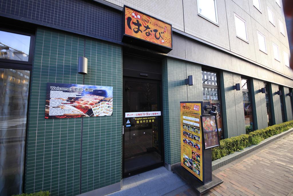 Richmond Hotel Sapporo Ekimae Экстерьер фото